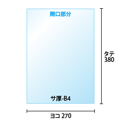 寸法図