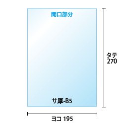 寸法図