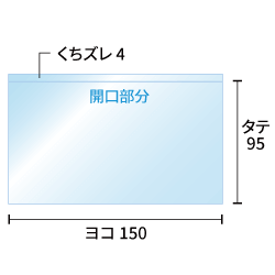 寸法図