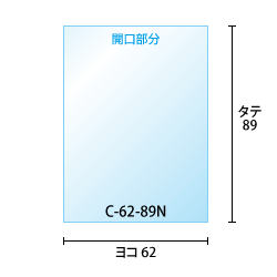 寸法図