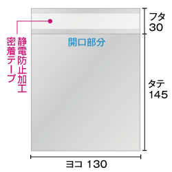 寸法図