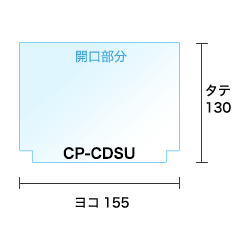 寸法図