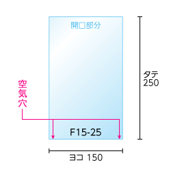 寸法図