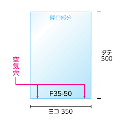 寸法図