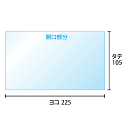 寸法図