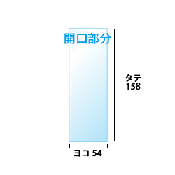 寸法図