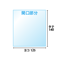 寸法図
