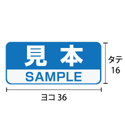 寸法図