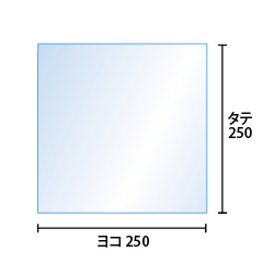 寸法図