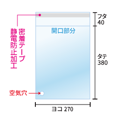 寸法図